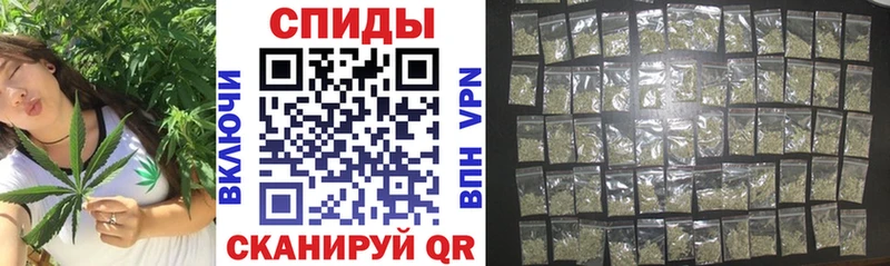 купить закладку  Донецк  Бутират бутик 
