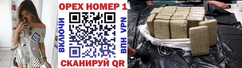 Кокаин Fish Scale  Донецк 