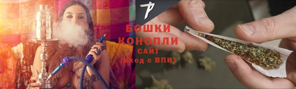 мет Покачи