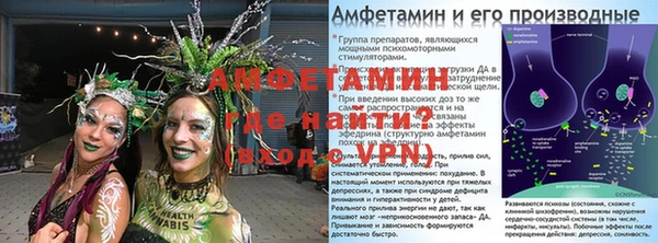 МДМА Абдулино