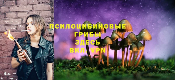кокаин VHQ Покровск