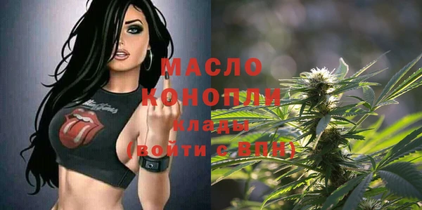 мет Покачи
